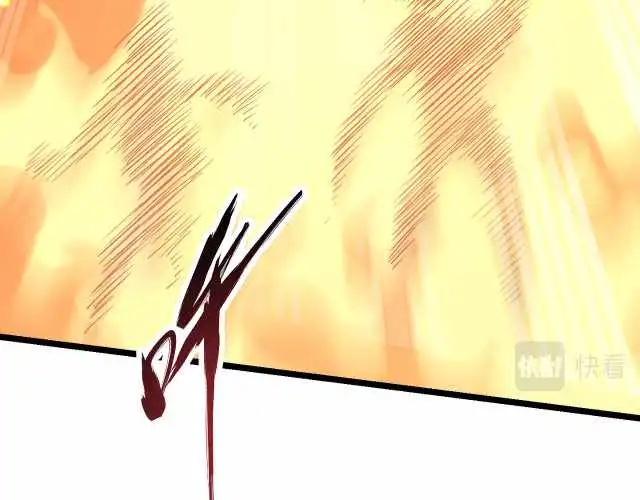 Combine Cube Chapter 14 166